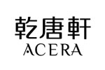 干唐轩 ACERA_家居 