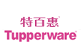 Tupperware特百惠_ 居家日用