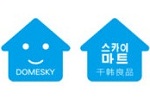 DOMESKY千韩良品_集合店 