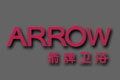 ARROW箭牌_家居 