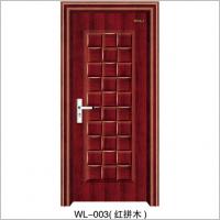 WL-003(红拼木)钢木室内门