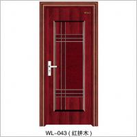 浙江WL-043(红拼木)钢木室内门