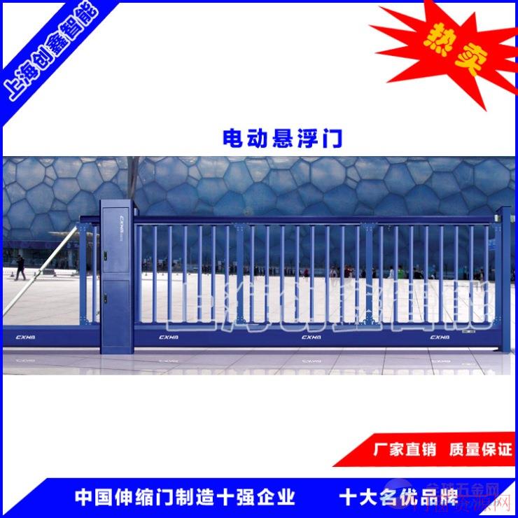 上海无轨悬浮门 电动平移门 别墅不锈钢悬浮门厂家