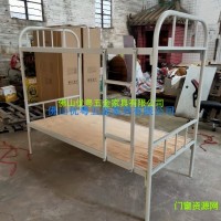 梧州市上下铺学生床上下层铁架床批发工人工地双层床厂家供货