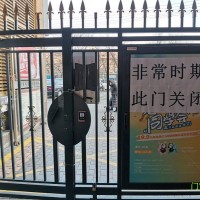 「其他维修服务」深圳自动门电动门维修部