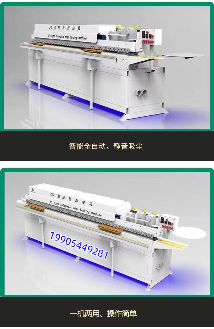 数控钻铣一体机源头钻铣一体机直销山东钻铣一体机生产